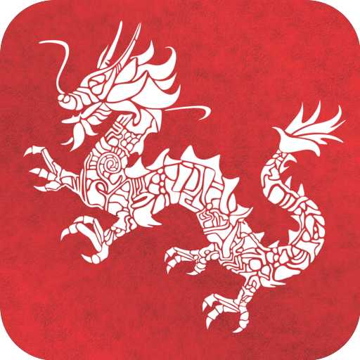 Daily Chinese Horoscope icon