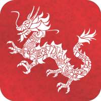 Daily Chinese Horoscope