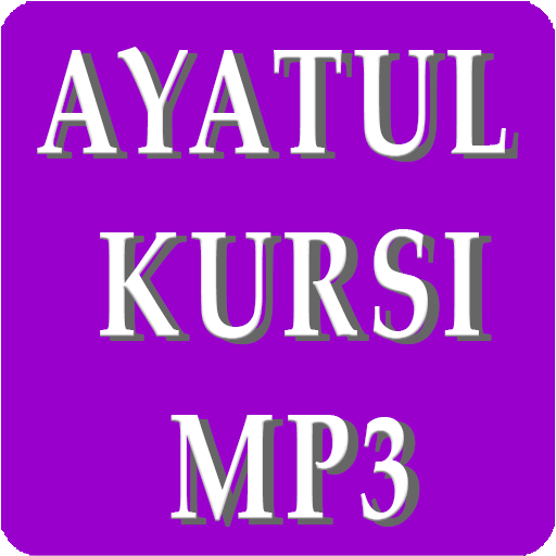 Ayatul Kursi MP3 icon