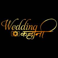 Wedding Kahani on 9Apps