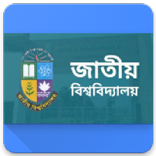 NU CGPA Calculator icon