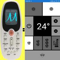 MIDEA AC Remote  NO settings !