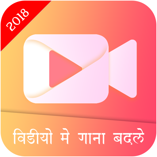 Audio Video Mixer icon