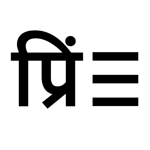 प्रिंट समाचार - Print News in Hindi icon