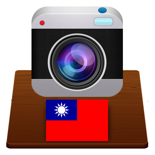 Cameras Taiwan - Traffic cams icon
