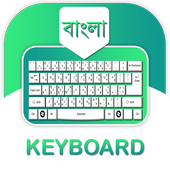 Bangla  Keyboard иконка