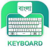 Bangla  Keyboard on 9Apps