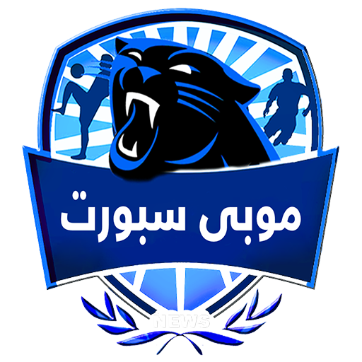 موبي سبورت - Mobi Sport أيقونة