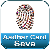 Aadhar Card Seva icon