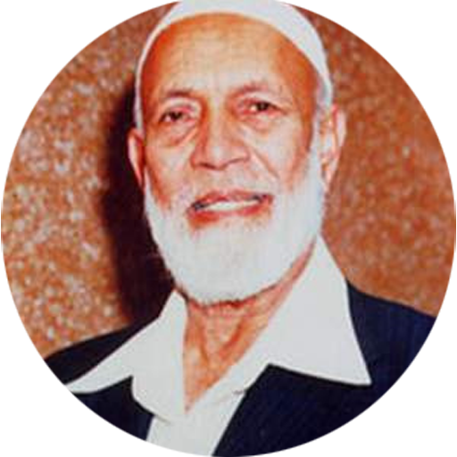 Ahmed Deedat MP3 icon