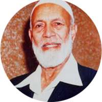 Ahmed Deedat MP3