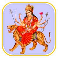 Maa Durga Devi Wallpapers