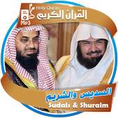 sheikh sudais dan sheikh shuraim Quran on 9Apps