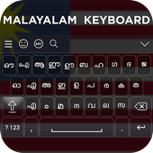 Malayalam Keyboard أيقونة