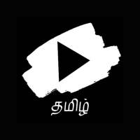 Tamil Status Videos For WhatsApp 2021