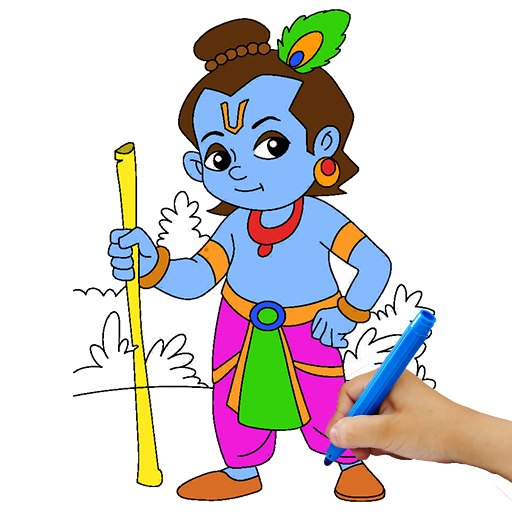 Lord Krishna Paint and Colors icon