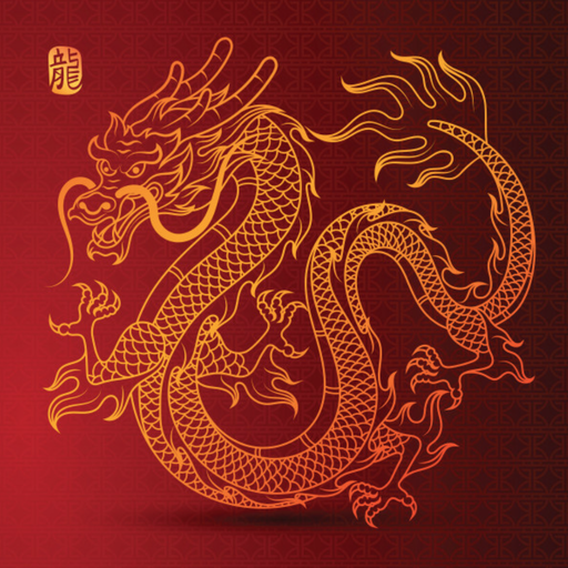 Chinese Traditional Music icon