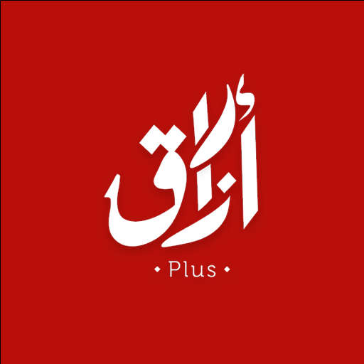 ارزاق Arzag - تسوق في العديد من الأسواق في المملكة icon