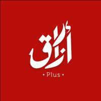 ارزاق Arzag - تسوق في العديد من الأسواق في المملكة on 9Apps