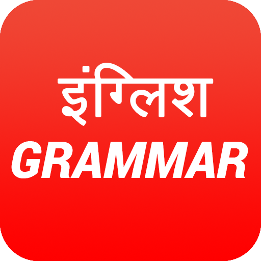 Hindi English Grammer icon