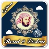 saad al ghamdi full quran mp3 offline on 9Apps