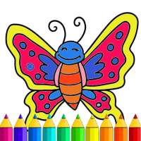 Coloring Cartoon World Larva