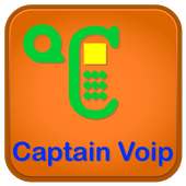 AM 2 PM CALL