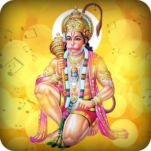 Hanuman Ringtone icon