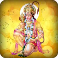 Hanuman Ringtone on 9Apps