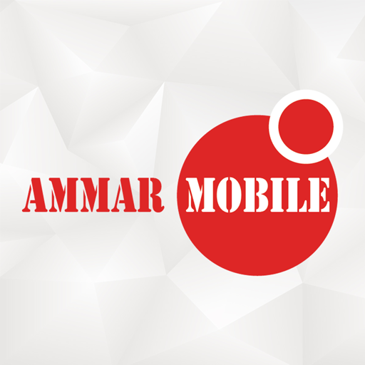AMMAR MOBILE SAMUNDRI icon