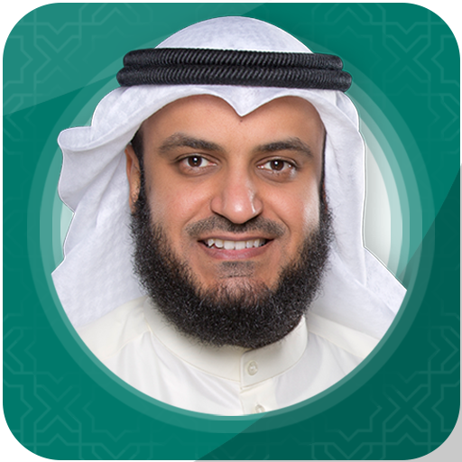 Mishary Rashid Quran MP3 Offline 30 Juz icon