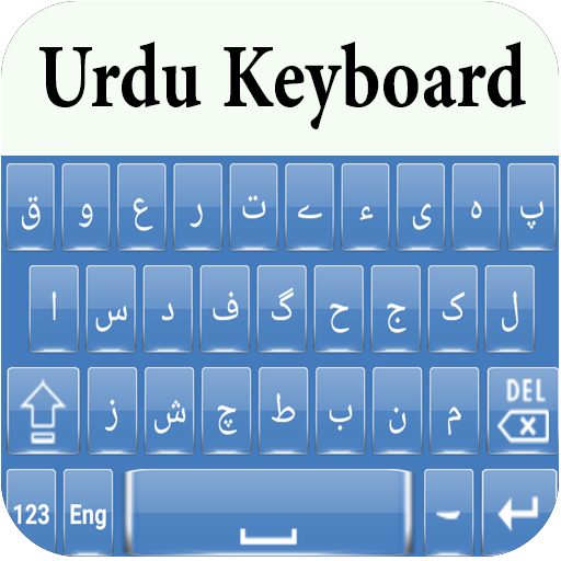 Urdu Keyboard icon