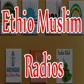 Ethio Muslim Radios icon