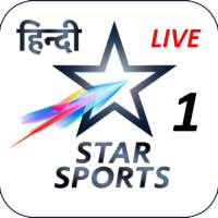 Star Sports -Hotstar Live Cricket Streaming Tips