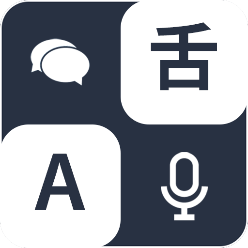 Translator App Free icon