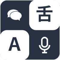 Translator App Free