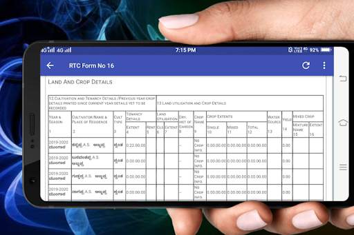 Bhoomi - Karnataka Land RTC XML MR Online screenshot 2