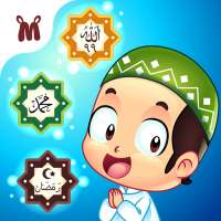 Marbel Pendidikan Agama Islam on 9Apps