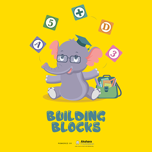 Maths Games Class 1-5 – Building Blocks by Akshara أيقونة