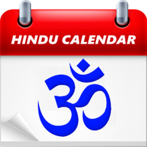 Calendar 2019 icon