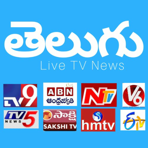 Telugu News Live - TV9, NTV, ABN, Sakshi, V6, TV5 icon