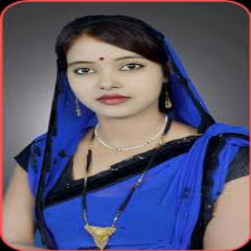 Sexy girls real mobile numbers for whatsapp chat icon