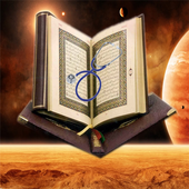 العلاج بالقران الكريم icon