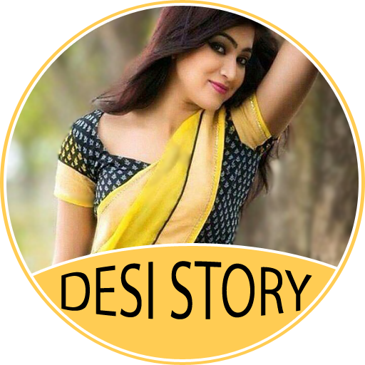 Hindi Desi Story : Hot Desi Kahani icon