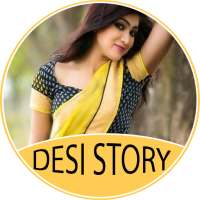 Hindi Desi Story : Hot Desi Kahani