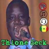 best music of thione seck without internet on 9Apps