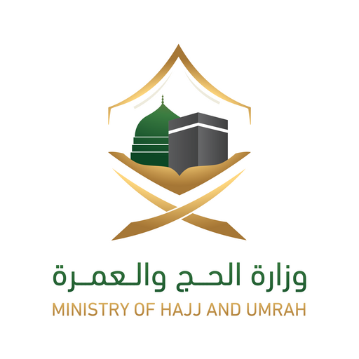 Hajj Smart Id icon