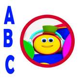 إنجليزي 6 إبتدائي الترم الثاني -  بالانترنت on 9Apps