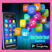 Data Transfer Smart Switch icon