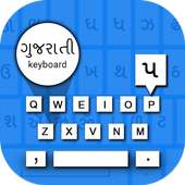 Gujrati Voice Typing Keyboard -ગુજરતી વૉઇસ કીબોર્ડ on 9Apps